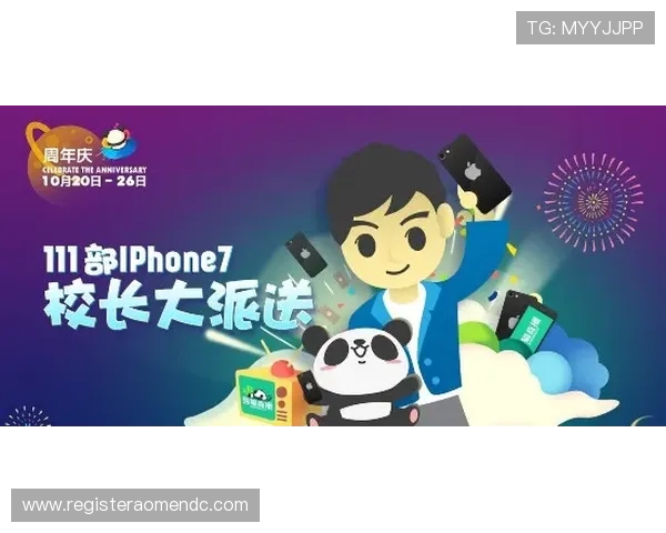 银河娱乐网址全天候客服支持,解决您的每一个疑问